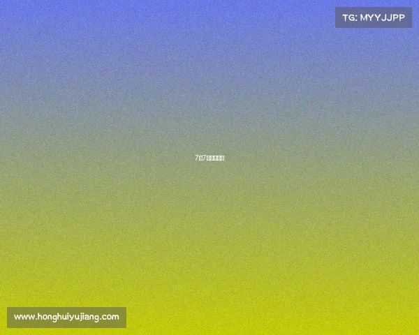 7月7日赛事解读