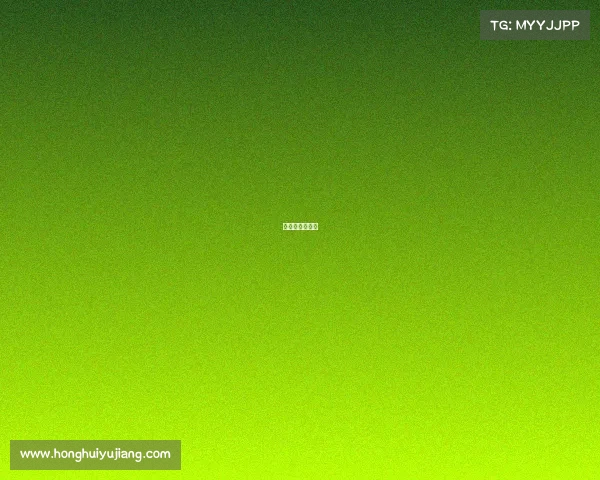 天河体育馆赛程