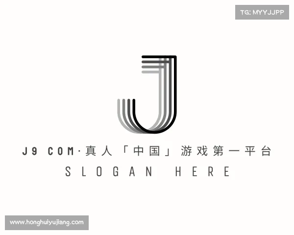 网页版j9 com·真人「中国」游戏第一平台